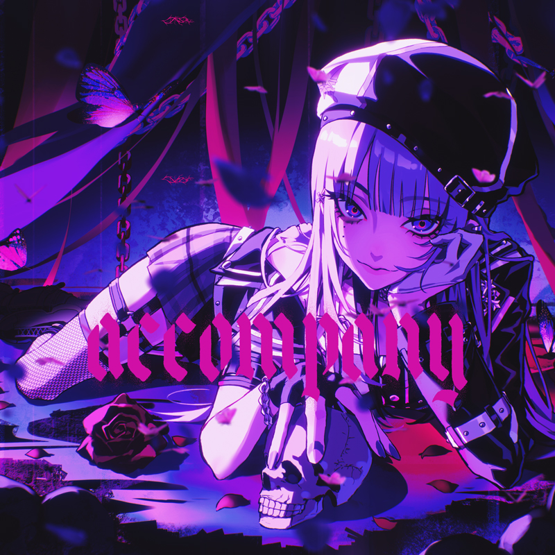 accompany