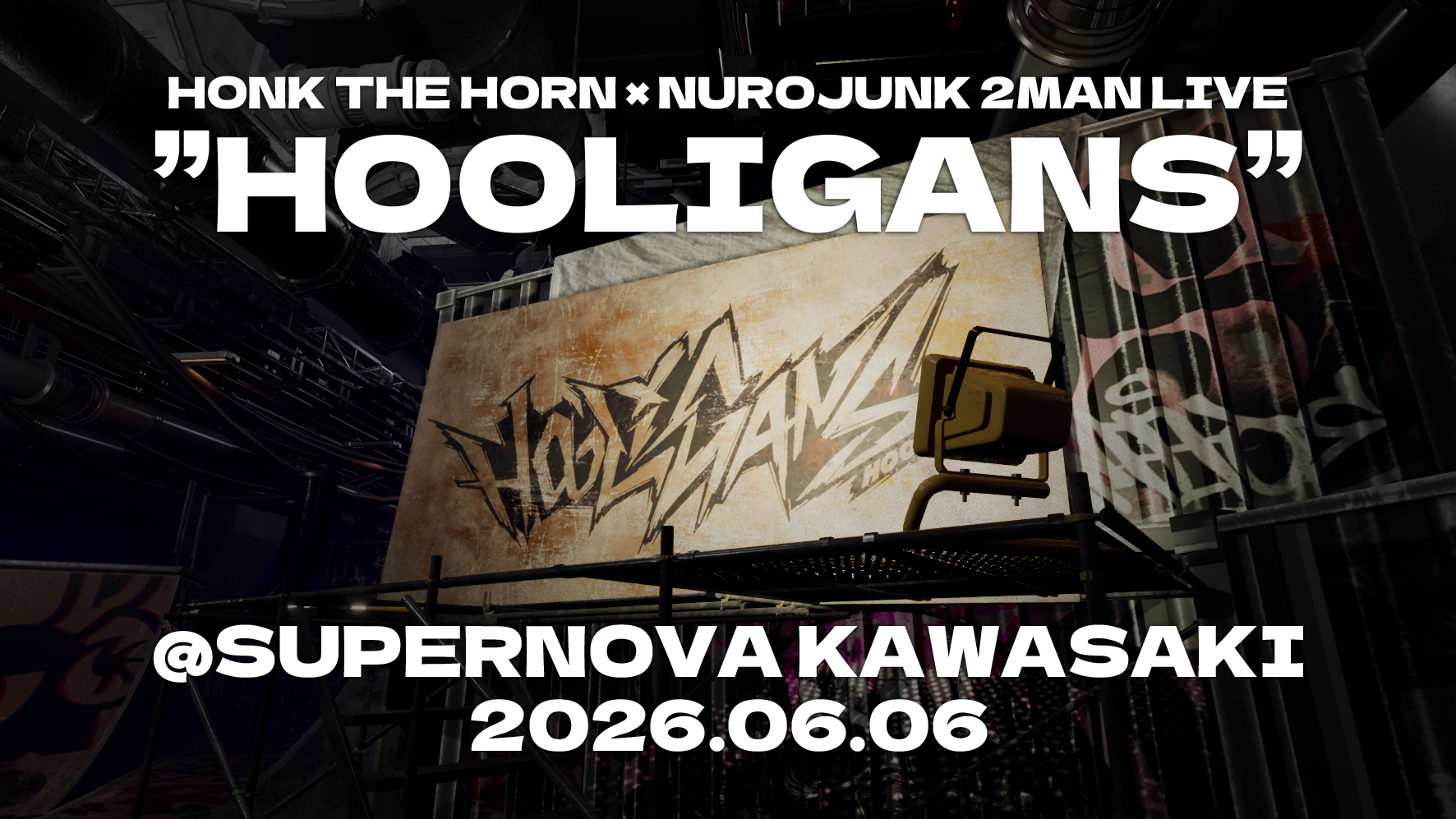 HOOLIGANS