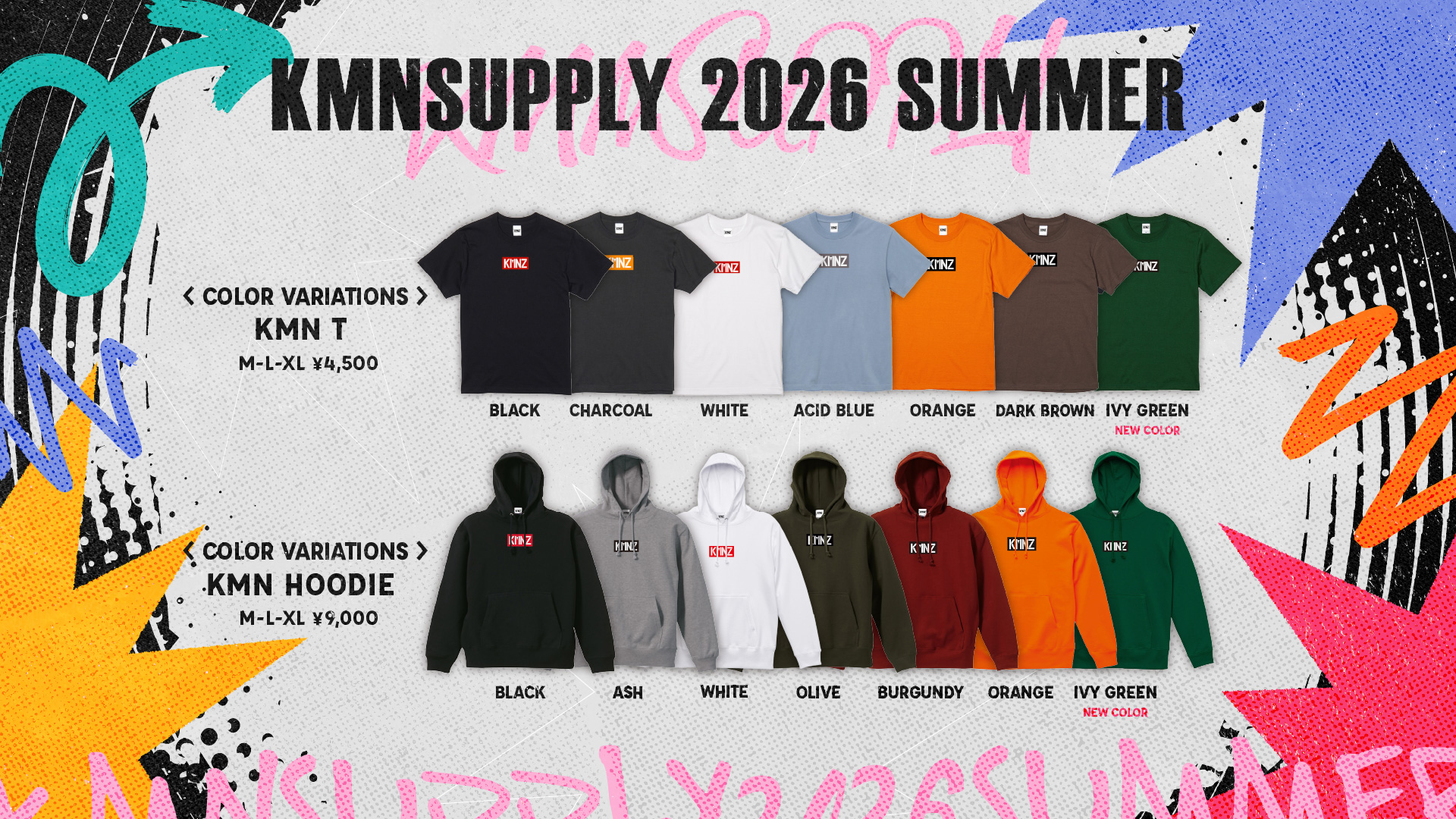 KMNSUPPLY_2026_SUMMER2