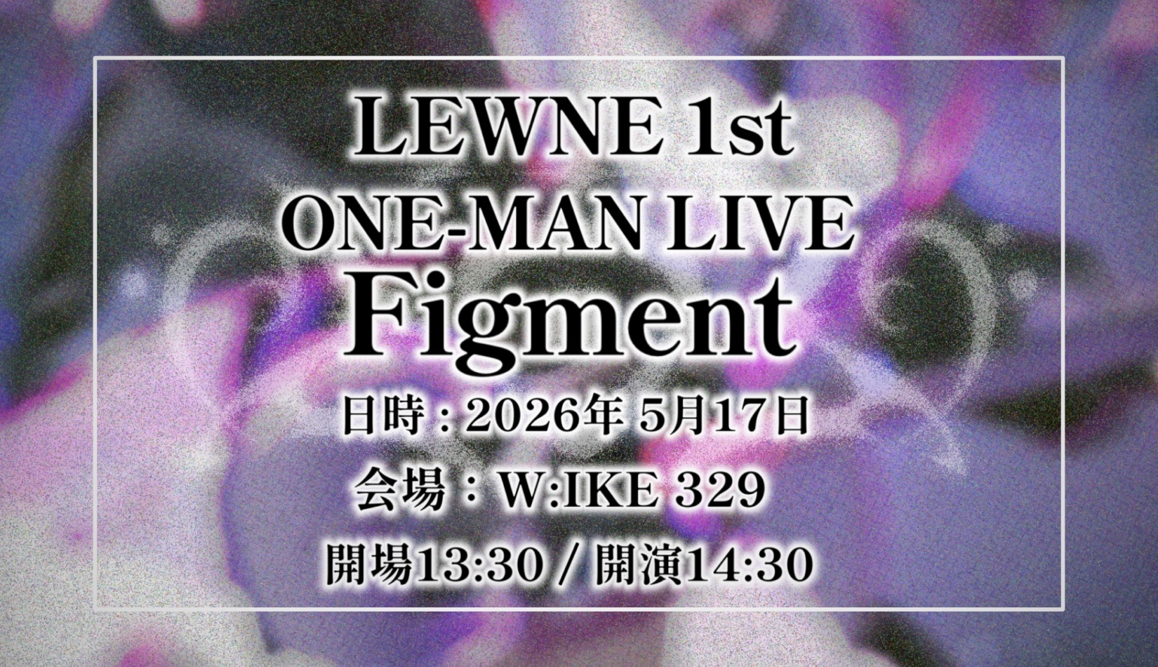 LEWNE_LIVE