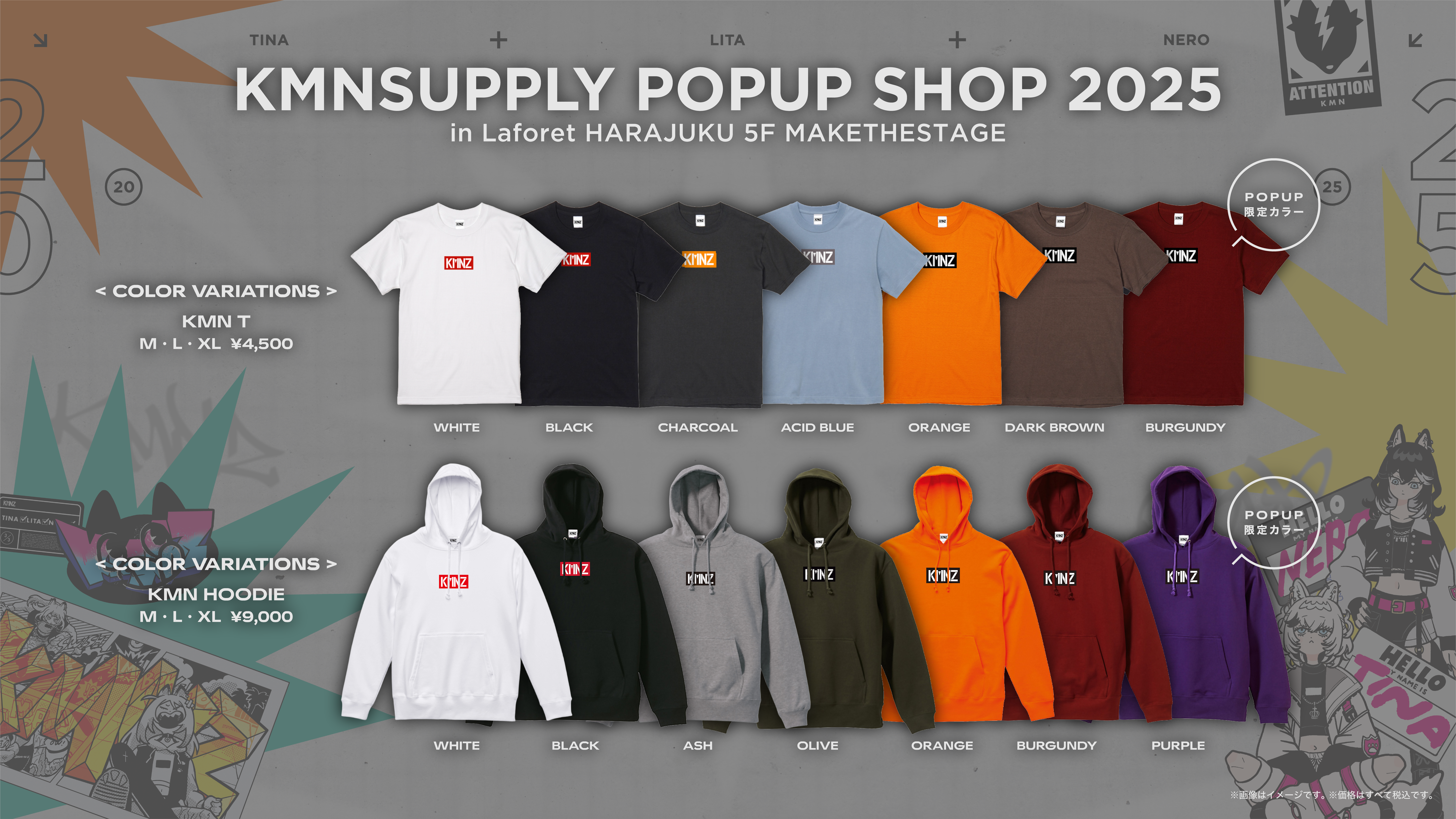 KMNZ 5th ONE-MAN LIVE GOIN'UP 開催案内｜RK Music