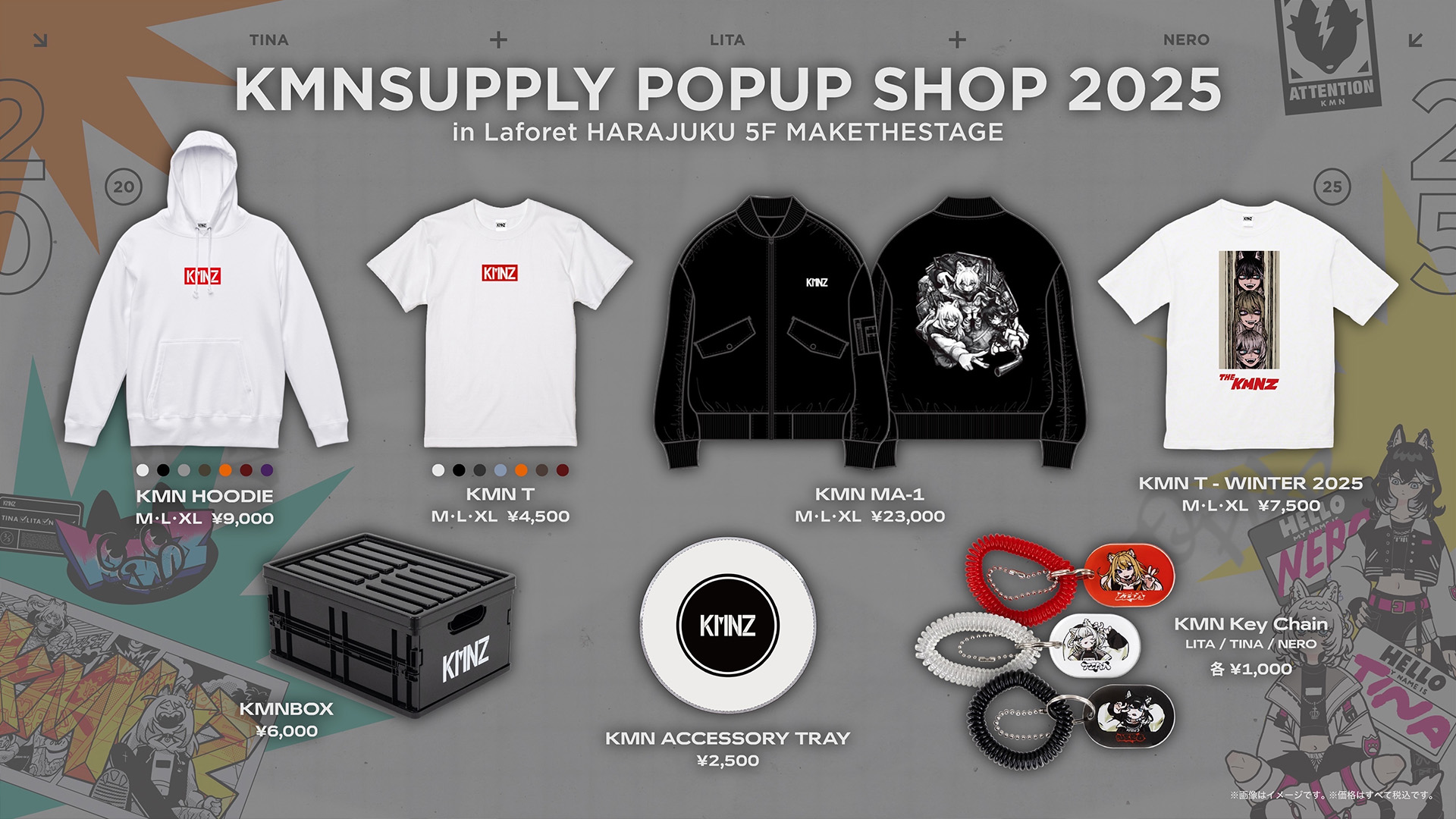 POPUP_現地お品書き