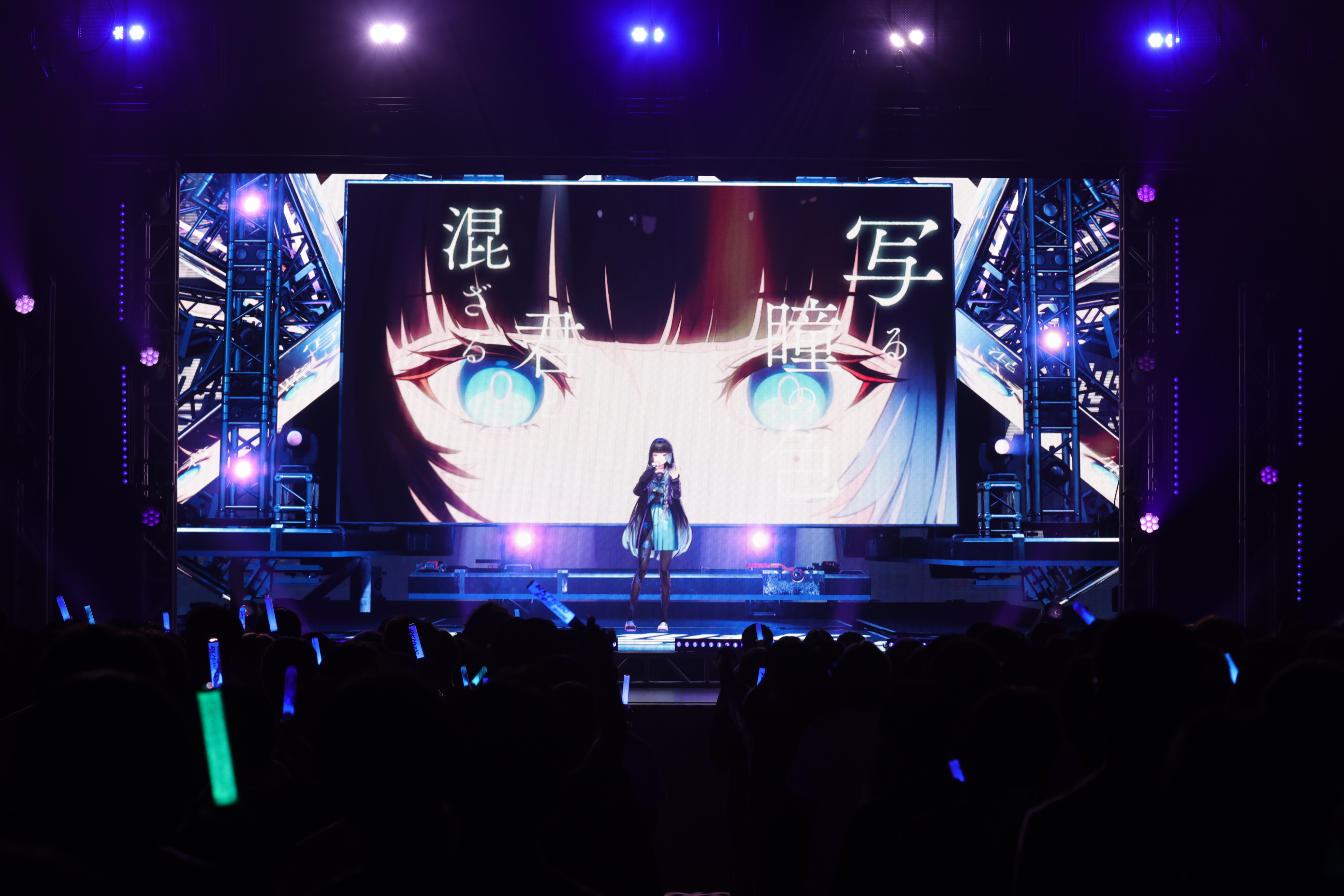 RK_深影