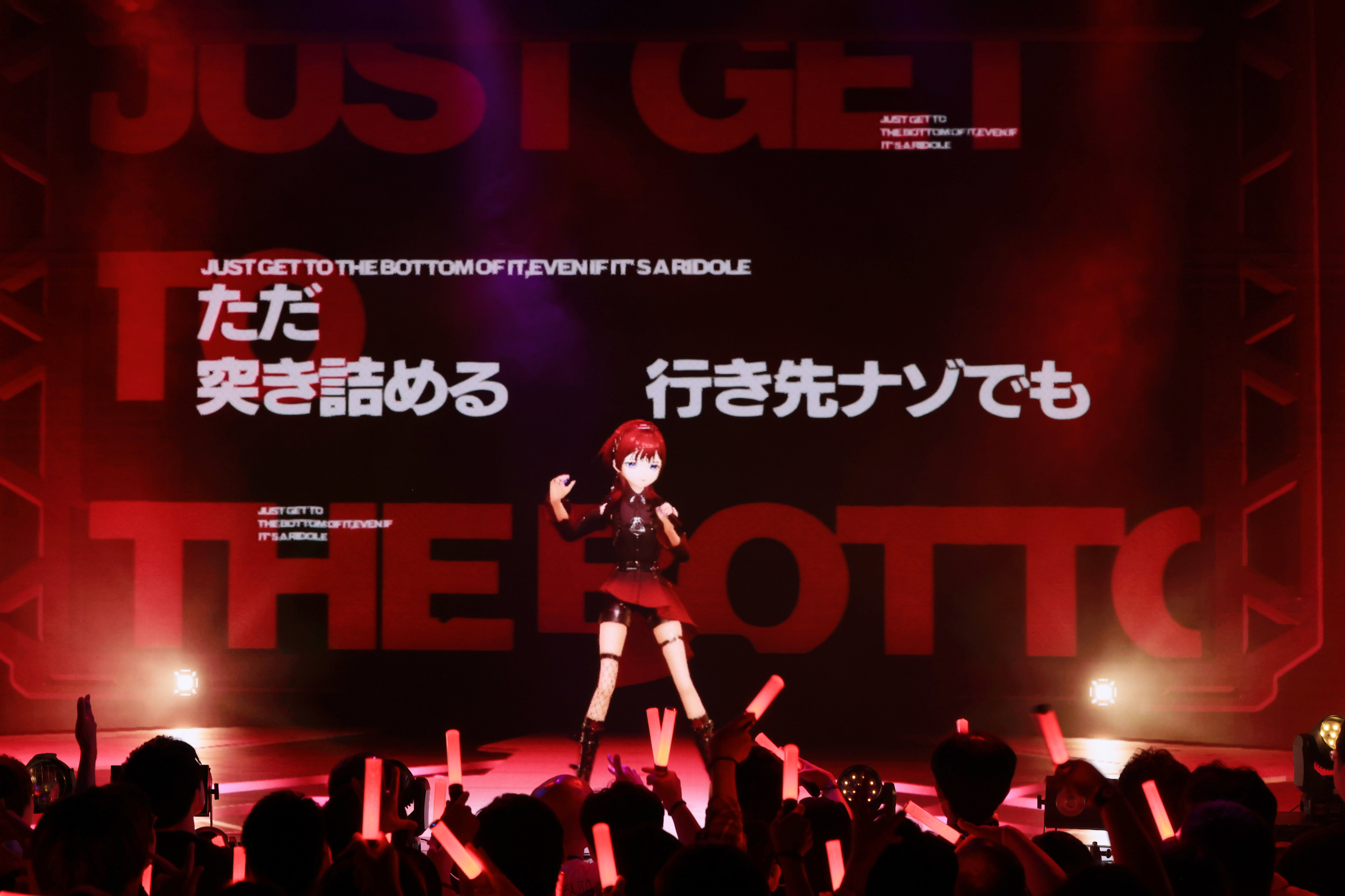 OVER ONE オフィシャルレポート IMI