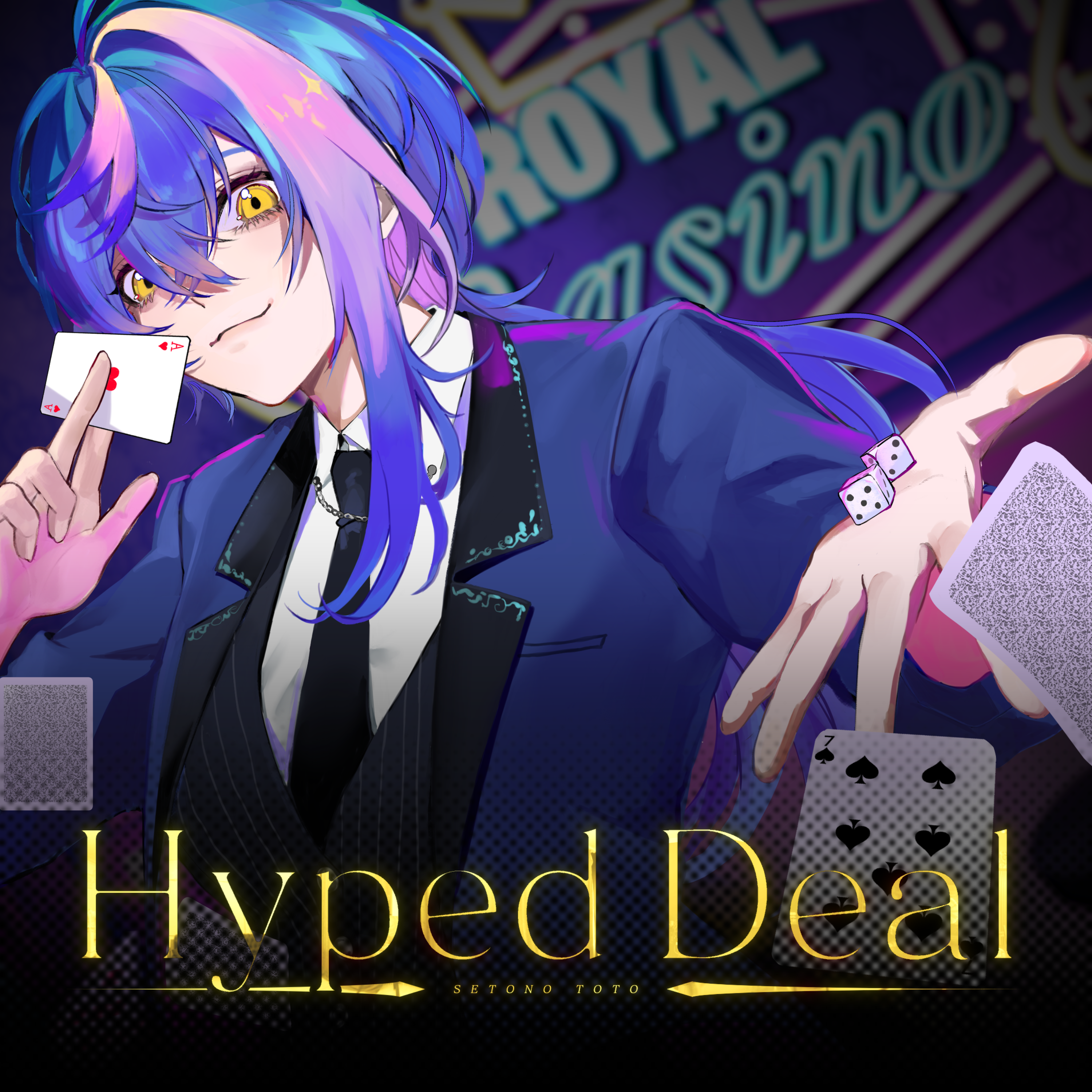 Hyped Deal