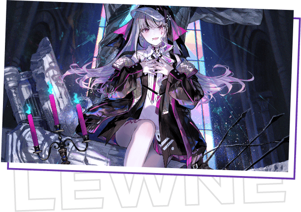 LEWNE