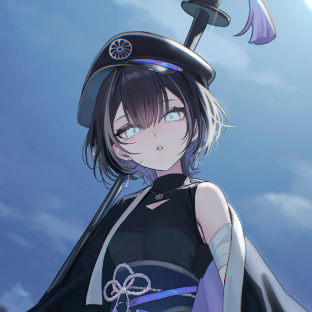 羽緒