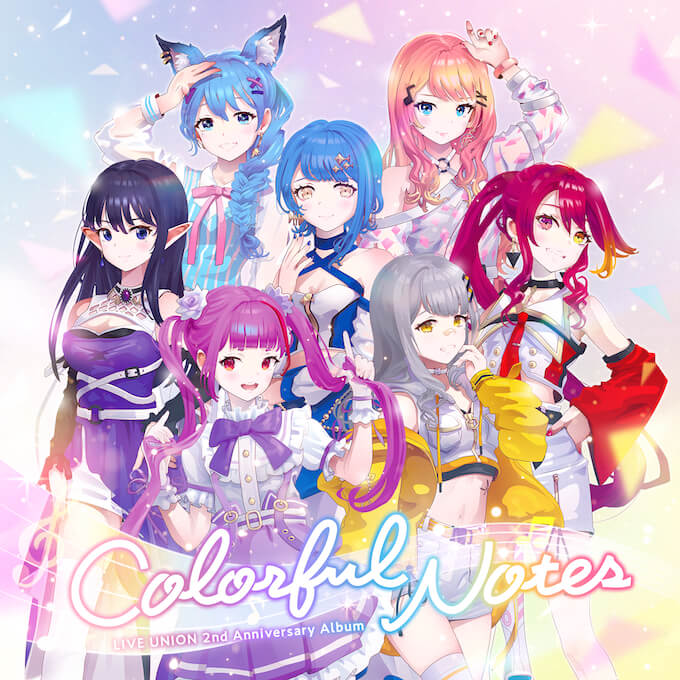 1st EP「Colorful Notes」