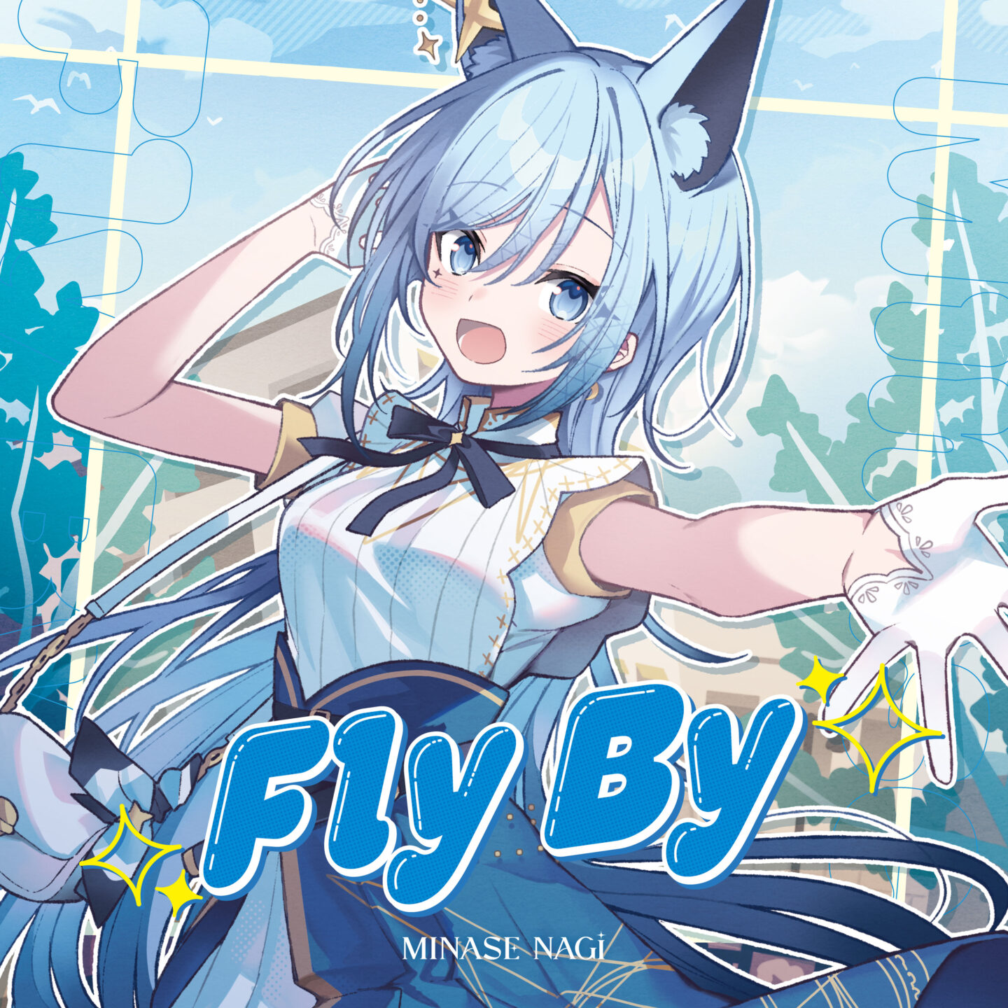 Fly By