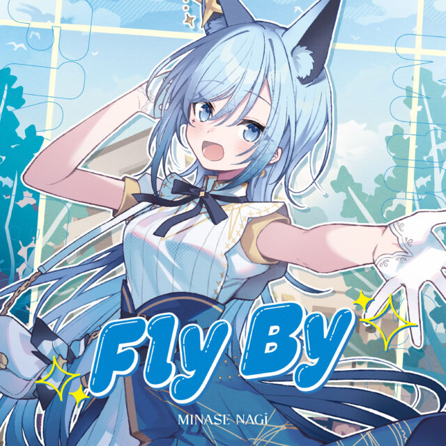 Fly By