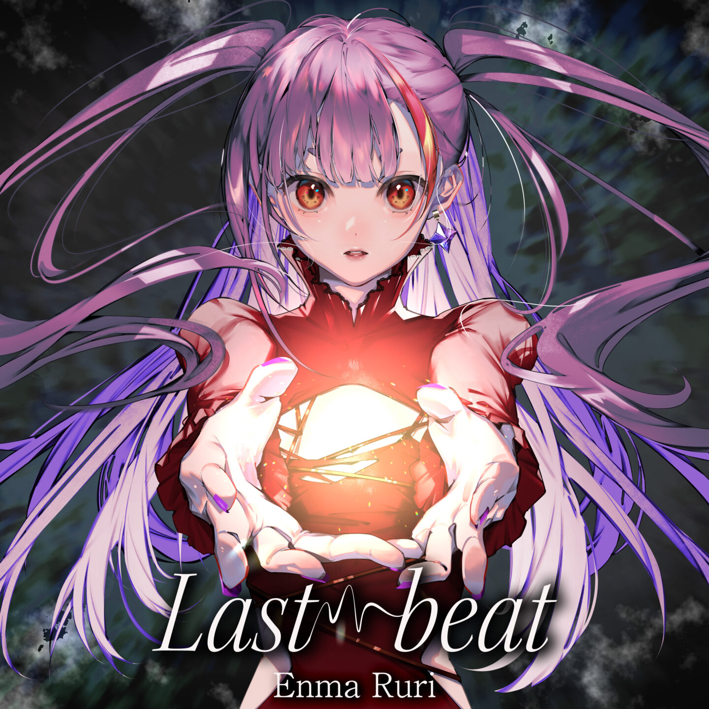 Last beat