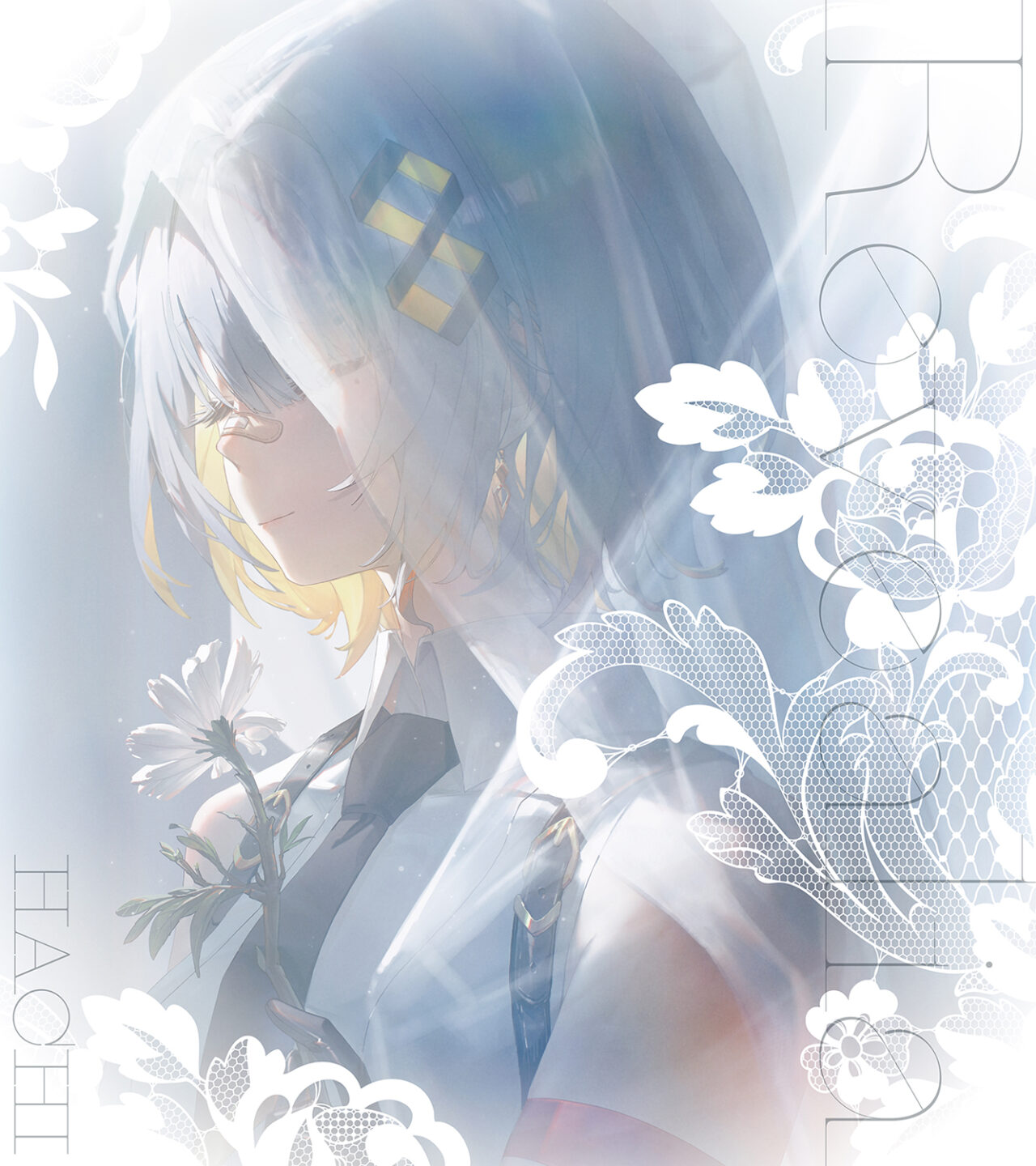 4th Album 「Revealia」