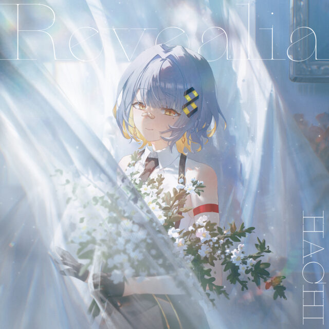 4th Album 「Revealia」