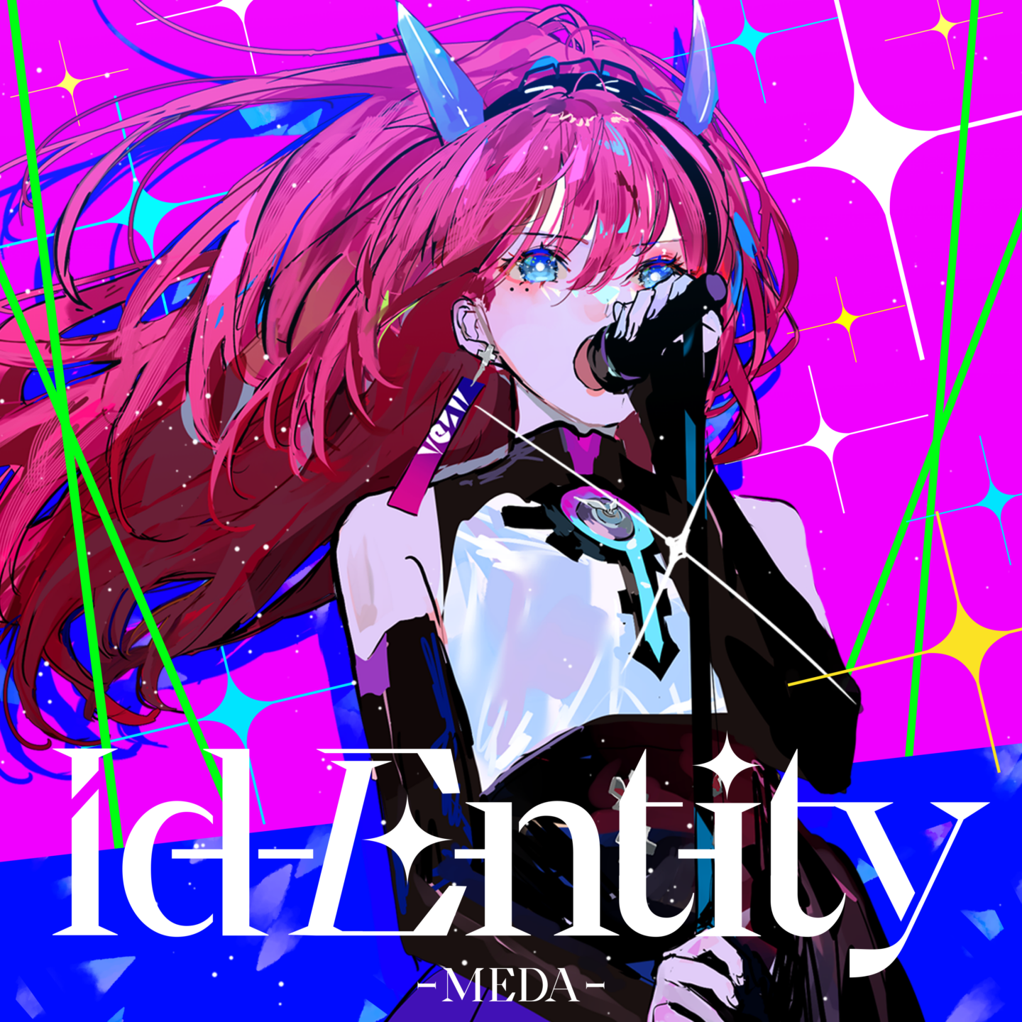 Id-Entity
