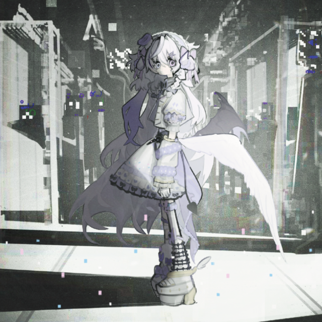 NEUN