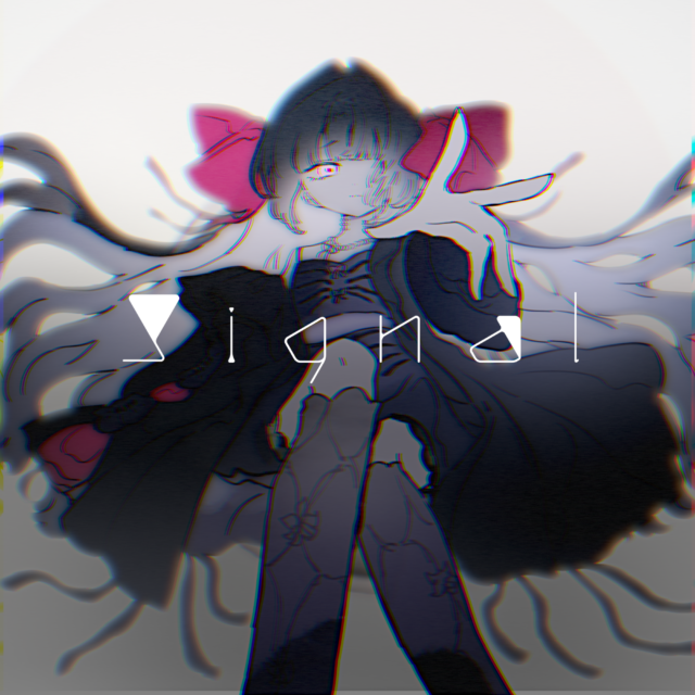 SIGNAL