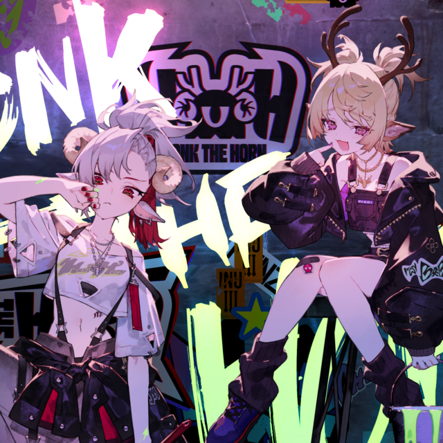 HONK THE HORN