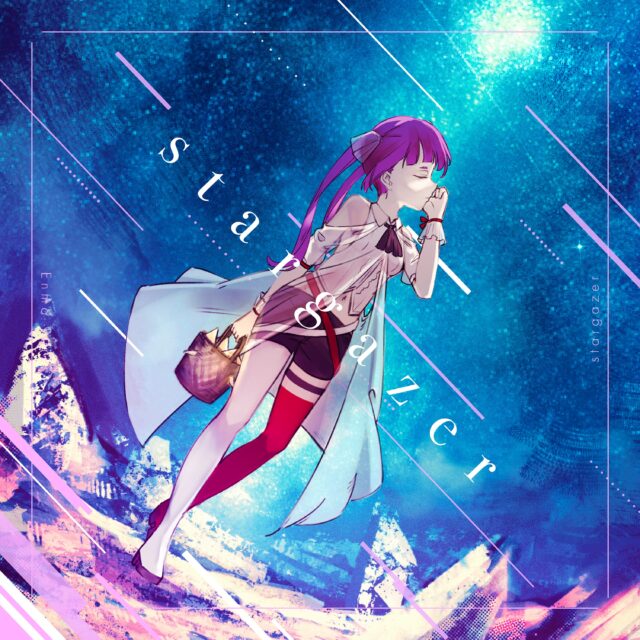 stargazer
