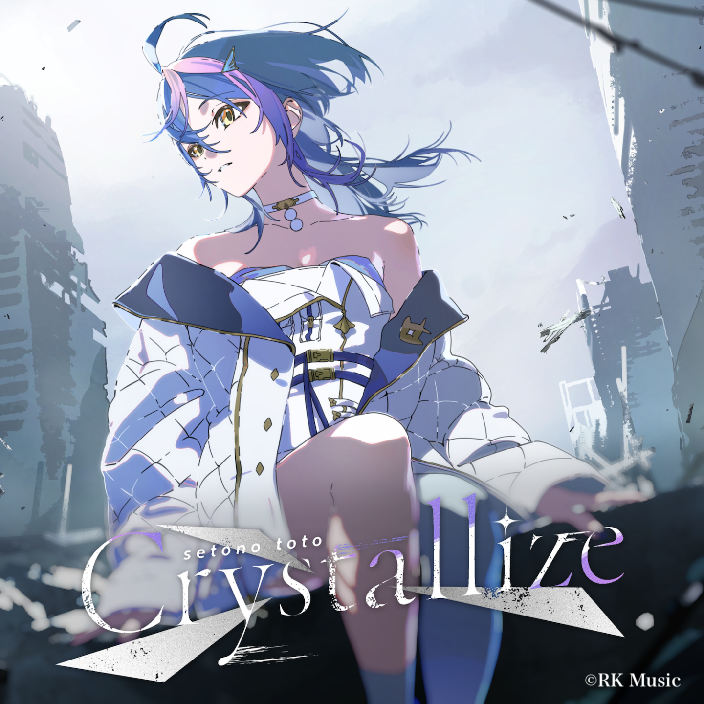 Crystallize