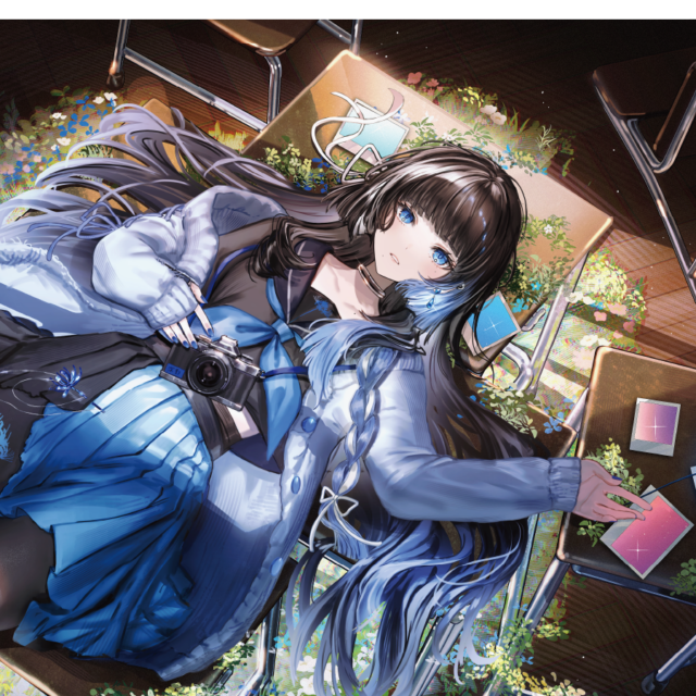 深影