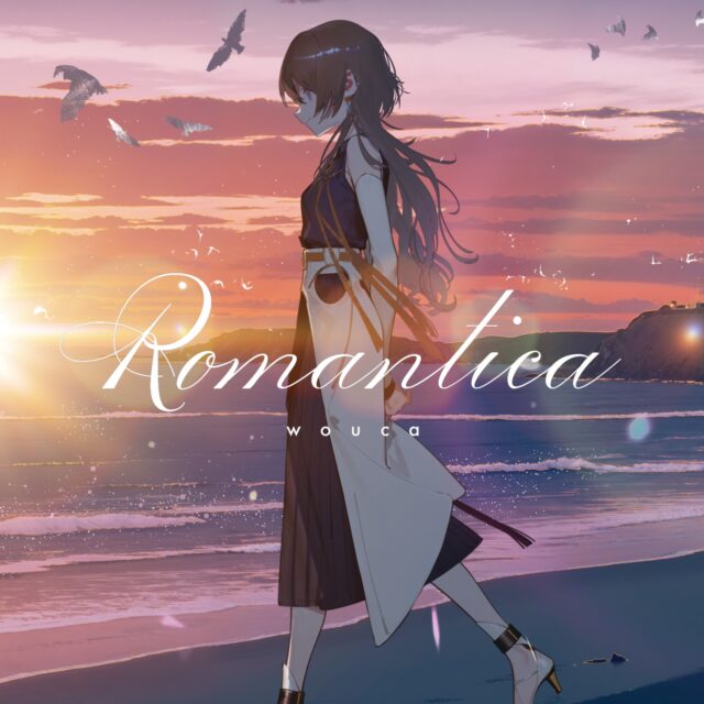 Romantica