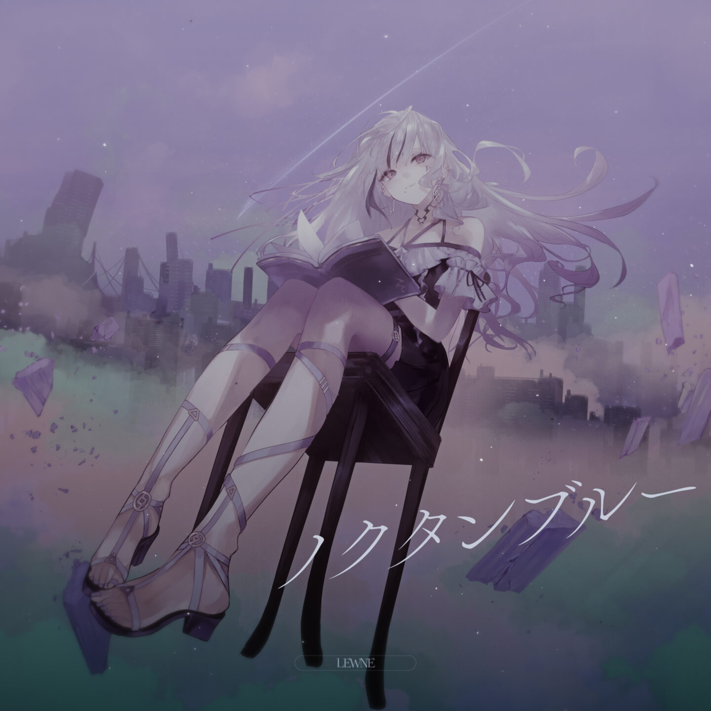 ノクタンブルー
