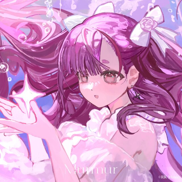 Murmur